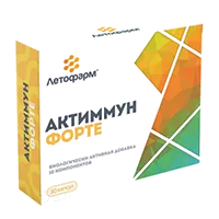 АКТИММУН ФОРТЕ ЛетоФарм капс 450мг N30