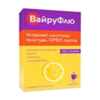 ВайруФлю 325мг+10мг+20мг+50мг пор д/р-ра д/внут пр ар мед и лимон 5г N10