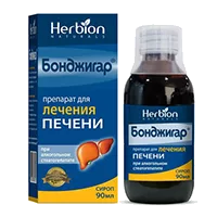 Бонджигар сироп 90мл N1