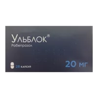 Ульблок капс кишечнораств 20мг N28