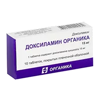Доксиламин Органика таб п.п.о. 15мг N10