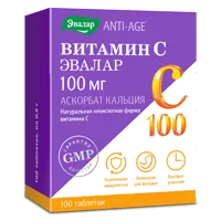 Витамин C 100 мг Аскорбат кальция ЭВАЛАР таблетки 500мг N100