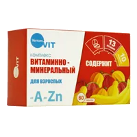 Витаминно-минеральный комплекс от A до Zn Consumed таблетки 630мг N60