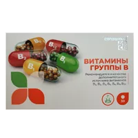 Витамины группы B Consumed таблетки 440мг N30