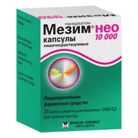 Мезим нео 10000 капс кишечнораств 10000ЕД N20