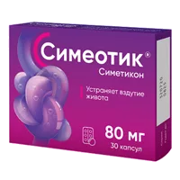 Симеотик капс 80мг N30