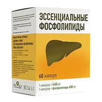 Эссенциальные Фосфолипиды Макси формула Mirrolla капсулы 1400мг N60