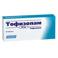 Тофизопам таб 50мг N60