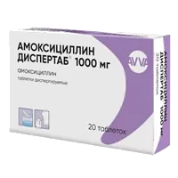 Амоксициллин Диспертаб таб дисперг 1000мг N20