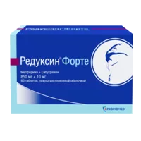 Редуксин Форте таб п.п.о. 850мг 10мг N60