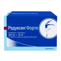 Редуксин Форте таб п.п.о. 850мг 10мг N90