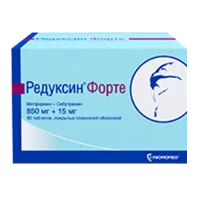 Редуксин Форте таб п.п.о. 850мг 15мг N90