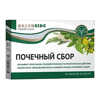 Почечный сбор Green SIDE таблетки 600мг N40