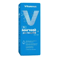 МАГНИЙ + B6 Раствор для взрослых и детей с 3-х лет ФАРМгрупп 250мл N1