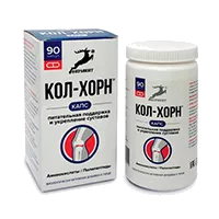 КОЛ-ХОРН капсулы 400мг N90