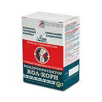 КОЛ-ХОРН 3,5г N10