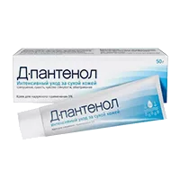 Д-Пантенол Крем Pharmetrix 5% 50г