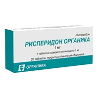 Рисперидон Органика таб п.п.о. 1мг N20