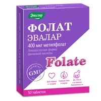 Фолат 400 мкг ЭВАЛАР таблетки д/рассас 0,23г N50
