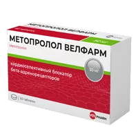 МЕТОПРОЛОЛ ВЕЛФАРМ таб 50мг N60
