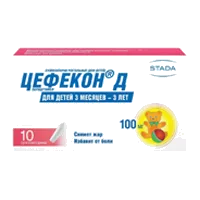 Цефекон Д супп рект (д/детей) 100мг N10