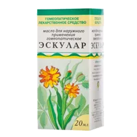 Эскулар масло д/наружн пр гомеопат 20мл N1
