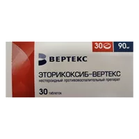 Эторикоксиб-ВЕРТЕКС таб п.п.о. 90мг N30