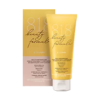 818 Beauty formula Крем-антиоксидант для рук B.VITAMIN восстанавливающий с комплексом витаминов для сухой кожи 75мл