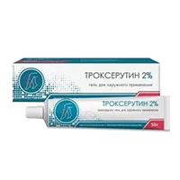 Троксерутин ДС гель д/наружн пр 2% 50г N1