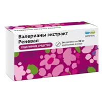 Валерианы экстракт Реневал таб п.п.о. 20мг N56
