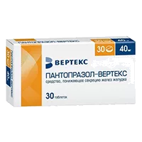 Пантопразол-ВЕРТЕКС таб кишечнораств п.п.о. 40мг N30