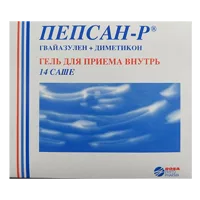 Пепсан-Р гель д/внут пр 0,004г 3г 10г N14
