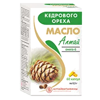 Кедрового ореха масло Алтай капсулы 0,5г N60