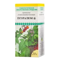 Псоралюм гран гомеопат 20г N1