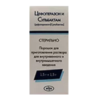 Цефоперазон и Сульбактам пор д/р-ра для в/в, в/м вв 1,5г 1,5г N1
