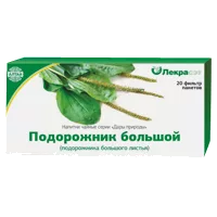 Напиток чайный Дары природы Лекра-СЭТ Подорожник большой листья 1,5г N20