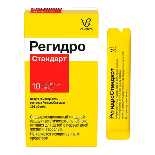 РегидроСтандарт порошок 4,36г N10