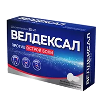 Велдексал таб п.п.о. 25мг N10