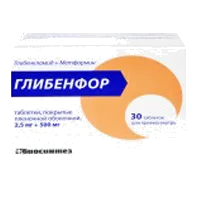 Глибенфор таб п.п.о. 2,5мг 500мг N30