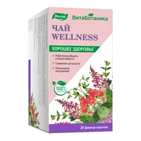 ВитаБотаника Чай Wellness ЭВАЛАР 1,5г N20
