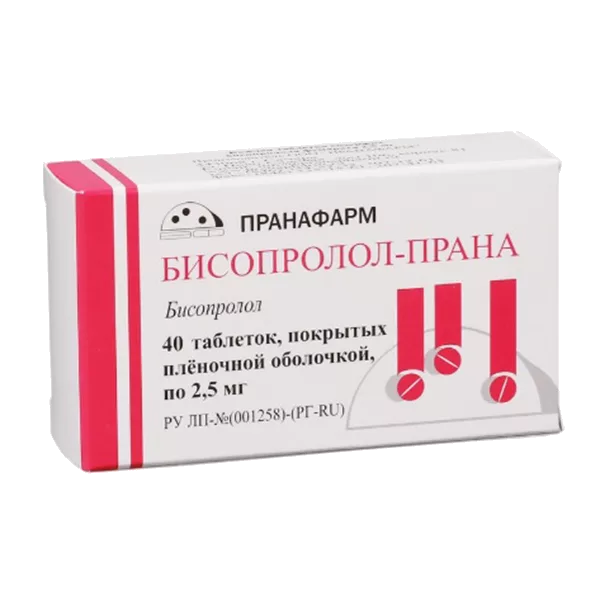 Бисопролол-ПРАНА таб п.п.о. 2,5мг N40