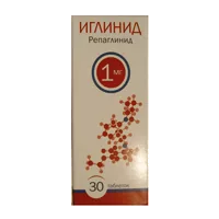Иглинид таб 1мг N30
