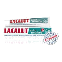 Зубная щётка Lacalut extra soft