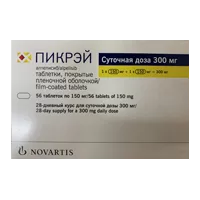 Пикрэй таб п.п.о. 150мг N56