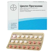 Цикло-Прогинова 0,5мг+2мг и 2мг таб п/о наб N21