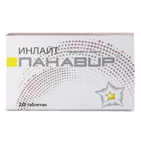 ПАНАВИР Инлайт таблетки 206мг N20