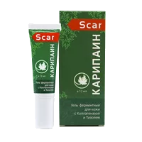 КАРИПАИН Scar Гель ферментный для кожи с Коллагеназой и Тизолем 12мл