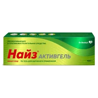 Найз Активгель гель д/наружн пр 1% 100г N1