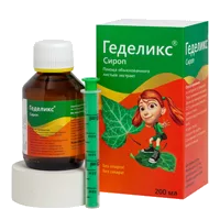 Геделикс сироп 200мл N1