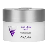 ARAVIA Professional Маска-лифтинг с муцином улитки Snail-Lifting Mask 150мл